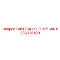 6236326100 FAISCEAU-RLR-125-AIR Epiroc