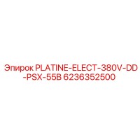 6236352500 PLATINE-ELECT-380V-DD-PSX-55B Epiroc