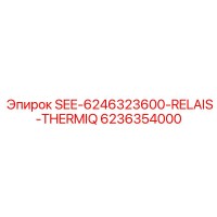 6236354000 SEE-6246323600-RELAIS-THERMIQ Epiroc