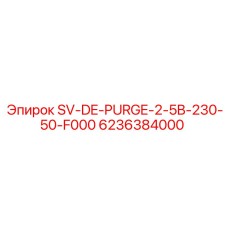 6236384000 SV-DE-PURGE-2-5B-230-50-F000 Epiroc