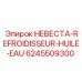 6245509300 НЕВЕСТА-REFROIDISSEUR-HUILE-EAU Epiroc