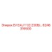 6246316500 EV EAU 1 1/2 230В/... - Epiroc