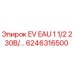 6246316500 EV EAU 1 1/2 230В/... - Epiroc