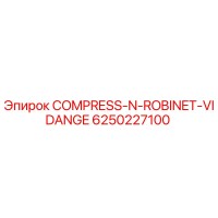 6250227100 COMPRESS-N-ROBINET-VIDANGE Epiroc