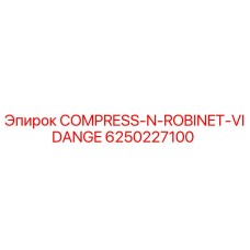 6250227100 COMPRESS-N-ROBINET-VIDANGE Epiroc