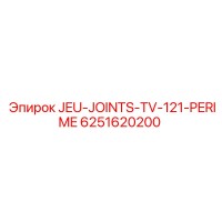 6251620200 JEU-JOINTS-TV-121-PERIME Epiroc