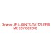 6251620200 JEU-JOINTS-TV-121-PERIME Epiroc