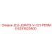 6251620500 JEU-JOINTS-V-121-PERIME Epiroc