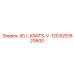 6251620600 JEU-JOINTS-V-120 Epiroc