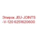 6251620600 JEU-JOINTS-V-120 Epiroc