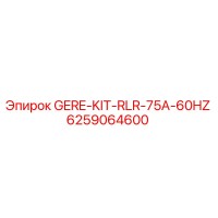 6259064600 GERE-KIT-RLR-75A-60HZ Epiroc