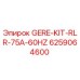 6259064600 GERE-KIT-RLR-75A-60HZ Epiroc