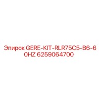 6259064700 GERE-KIT-RLR75C5-B6-60HZ Epiroc