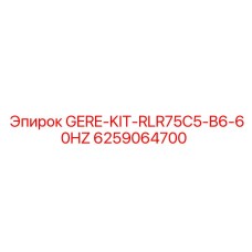 6259064700 GERE-KIT-RLR75C5-B6-60HZ Epiroc