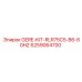 6259064700 GERE-KIT-RLR75C5-B6-60HZ Epiroc