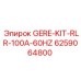 6259064800 GERE-KIT-RLR-100A-60HZ Epiroc