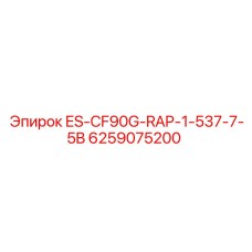 6259075200 ES-CF90G-RAP-1-537-7-5B Epiroc