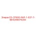 6259075200 ES-CF90G-RAP-1-537-7-5B Epiroc