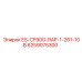 6259075300 ES-CF90G-RAP-1-261-10B Epiroc