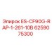 6259075300 ES-CF90G-RAP-1-261-10B Epiroc