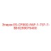 6259075400 ES-CF90G-RAP-1-737-7-5B Epiroc