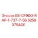 6259075400 ES-CF90G-RAP-1-737-7-5B Epiroc