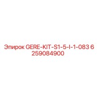 6259084900 GERE-KIT-S1-5-I-1-083 Epiroc