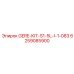 6259085900 GERE-KIT-S1-5L-I-1-083 Epiroc