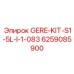 6259085900 GERE-KIT-S1-5L-I-1-083 Epiroc