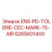 6265601400 ENS-PD-TOLERIE-CEC-MARK-75-AIR Epiroc