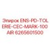 6265601500 ENS-PD-TOLERIE-CEC-MARK-100AIR Epiroc