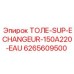 Оригинальная опора теплообменника Epiroc 6265609500