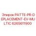 6265611900 PATTE-PR-DEPLACEMENT-EV-MULTIC Epiroc