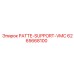 6265668100 PATTE-SUPPORT-VMC Epiroc