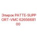 6265668100 PATTE-SUPPORT-VMC Epiroc
