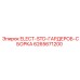 6265671200 ELECT-STD-ГАРДЕРОБ-СБОРКА Epiroc
