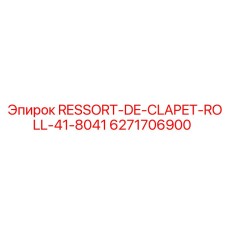 6271706900 RESSORT-DE-CLAPET-ROLL-41-8041 Epiroc
