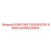 6289020900 КОМПЛЕКТ RLR 60/75V 6000H Epiroc