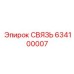 634100007 СВЯЗЬ Epiroc