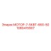1080415907 МОТОР-7-5КВТ-660-50 Epiroc