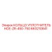 663210841 КОЛЬЦО УПЛОТНИТЕЛЬНОЕ-ZR-450-750 Epiroc