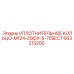 663215200 УПЛОТНИТЕЛЬНОЕ КОЛЬЦО-M124-30IDX-5-70SECT Epiroc