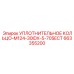 663355200 УПЛОТНИТЕЛЬНОЕ КОЛЬЦО-M124-30IDX-5-70SECT Epiroc