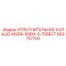 663757700 УПЛОТНИТЕЛЬНОЕ КОЛЬЦО-M359-30IDX-5-70SECT Epiroc