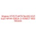 663785300 УПЛОТНИТЕЛЬНОЕ КОЛЬЦО-M144-50IDX-3-00SECT Epiroc
