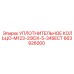 663926000 УПЛОТНИТЕЛЬНОЕ КОЛЬЦО-M123-20IDX-5-34SECT Epiroc