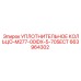 663964302 УПЛОТНИТЕЛЬНОЕ КОЛЬЦО-M277-00IDX-5-70SECT Epiroc