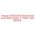 663965002 УПЛОТНИТЕЛЬНОЕ КОЛЬЦО-M352-50IDX-5-70SECT Epiroc