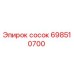 698510700 сосок от Epiroc