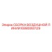 Оригинальная сборка пневмолинии 6990060129 для буровых установок Epiroc